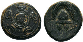 KINGS of MACEDON.Alexander III the Great (336-323 BC). AE Bronze.

Condition: Very Fine

Weight: 3.82 gr
Diameter: 15 mm