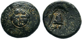 KINGS of MACEDON.Alexander III the Great (336-323 BC). AE Bronze.

Condition: Very Fine

Weight: 4.42 gr
Diameter: 15 mm