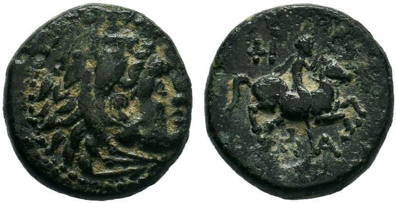 KINGS of MACEDON. Philip II (359-336 BC).AE Bronze

Condition: Very Fine

We...