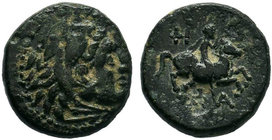 KINGS of MACEDON. Philip II (359-336 BC).AE Bronze

Condition: Very Fine

Weight: 3.21 gr
Diameter: 15 mm