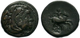 KINGS of MACEDON. Philip V,( 221-179 BC) BC.AE Bronze. 

Condition: Very Fine

Weight: 2.47 gr
Diameter: 14 mm