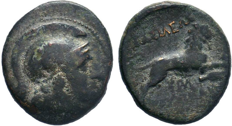 KINGS of THRACE. Lysimachia. Lysimachos (305-281 BC). AE Bronze.

Condition: V...