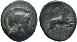 KINGS of THRACE. Lysimachia. Lysimachos (305-281 BC). AE Bronze.

Condition: Very Fine

Weight: 5.12 gr
Diameter: 21 mm