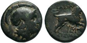 KINGS of THRACE. Lysimachia. Lysimachos (305-281 BC). AE Bronze.

Condition: Very Fine

Weight: 4.61 gr
Diameter: 18 mm