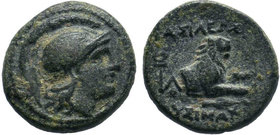 KINGS of THRACE. Lysimachia. Lysimachos (305-281 BC). AE Bronze.

Condition: Very Fine

Weight: 3.05 gr
Diameter: 15 mm