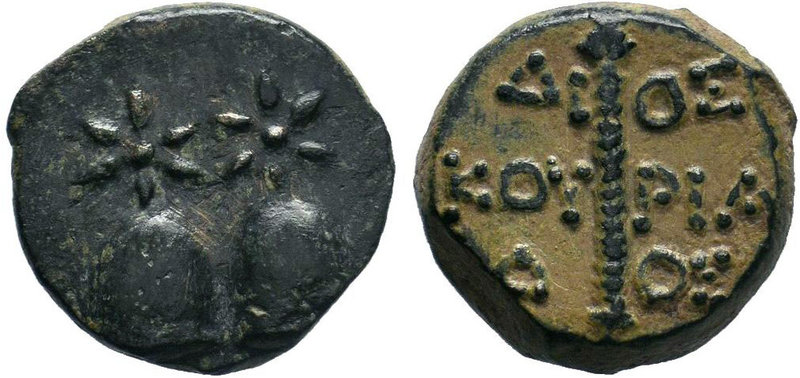 KOLCHIS. Dioskourias. (Circa 2nd-1st Century BC). AE Bronze

Condition: Very F...