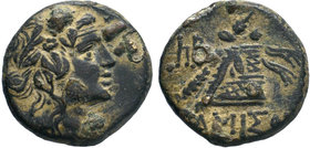 PONTOS. Amisos. Time of Mithradates VI Eupator, (circa 85-65 BC). AE Bronze.

Condition: Very Fine

Weight: 7.06 gr
Diameter: 21 mm
