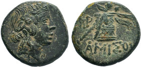 PONTOS. Amisos. Time of Mithradates VI Eupator, (circa 85-65 BC). AE Bronze.

Condition: Very Fine

Weight: 7.47 gr
Diameter: 22 mm