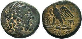BITHYNIA.Dia. Bronze, (circa 85-65 BC). AE Bronze.

Condition: Very Fine

Weight: 8.03 gr
Diameter: 20 mm