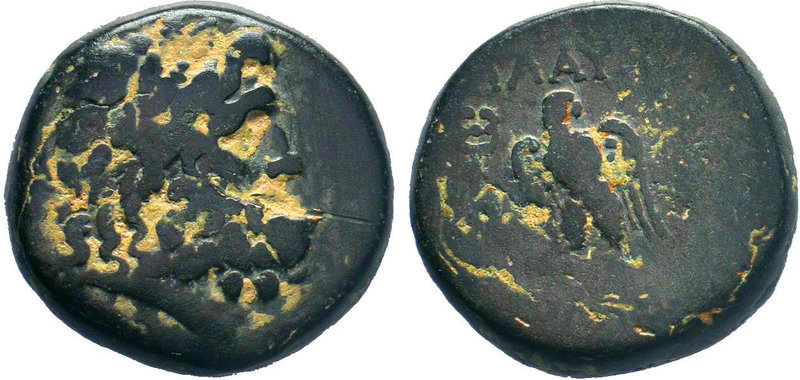 LYDIA. Blaundos. (2nd-1st century BC). AE Bronze.

Condition: Very Fine

Wei...
