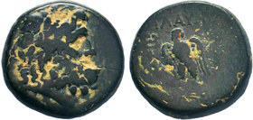 LYDIA. Blaundos. (2nd-1st century BC). AE Bronze.

Condition: Very Fine

Weight: 9.64 gr
Diameter: 21 mm