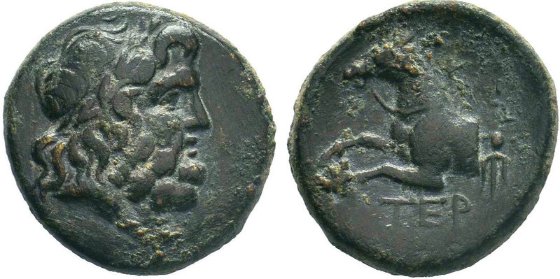 PISIDIA.Termessos Æ18. 1st century BC.AE Bronze.

Condition: Very Fine

Weig...