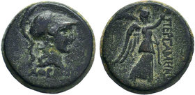 MYSIA. Pergamon. Mid-late 2nd century BC. AE Bronze.

Condition: Very Fine

Weight: 7.85 gr
Diameter: 20 mm