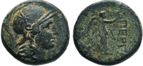 MYSIA. Pergamon. Mid-late 2nd century BC. AE Bronze.

Condition: Very Fine

Weight: 7.78 gr
Diameter: 20 mm
