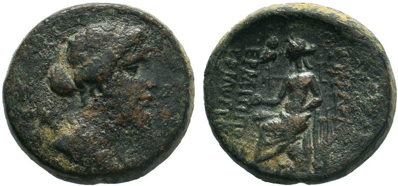 LYDIA. Philadelphia. ΕΡΜΙΠΠΟΣ, Archiereus circa 200-50 BC. AE Bronze.

Conditi...