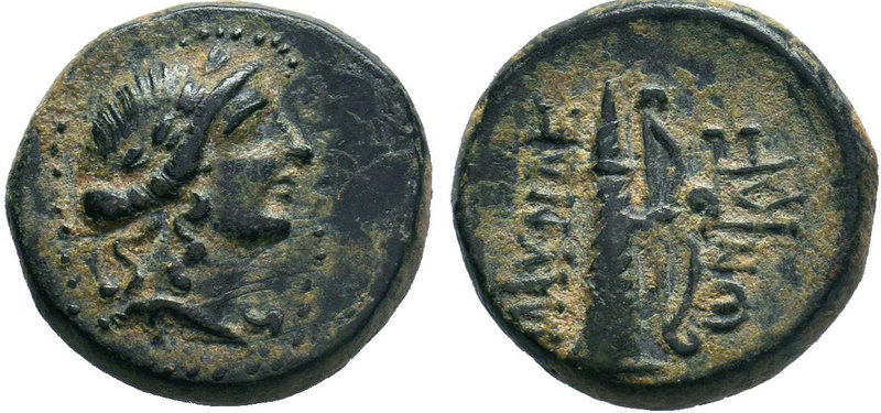 CARIA. Bargylia. Ae (1st century BC).???

Condition: Very Fine

Weight: 4.42...
