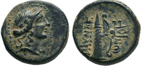 CARIA. Bargylia. Ae (1st century BC).???

Condition: Very Fine

Weight: 4.42 gr
Diameter: 16 mm