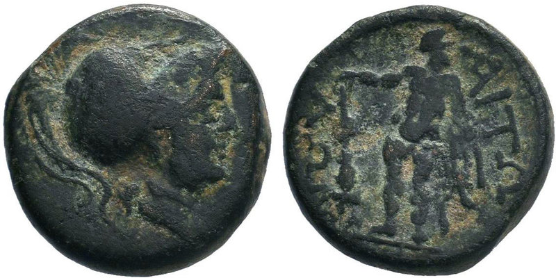 AITOLIA. Aitolian League. Ae (Circa 279-168 BC).

Condition: Very Fine

Weig...