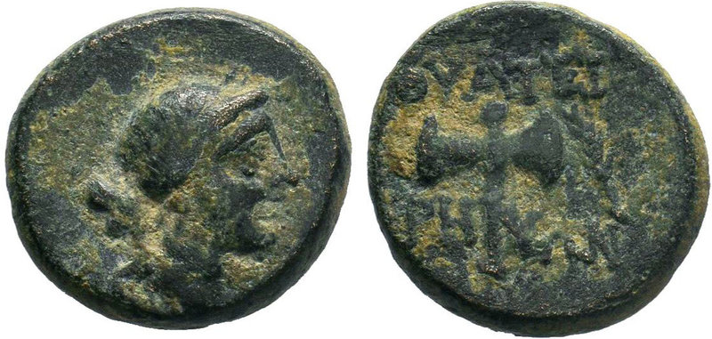 LYDIA.Thyateira. (200-100 BC).AE Bronze.

Condition: Very Fine

Weight: 4.14...