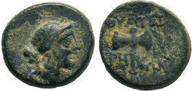 LYDIA.Thyateira. (200-100 BC).AE Bronze.

Condition: Very Fine

Weight: 4.14 gr
Diameter: 16 mm
