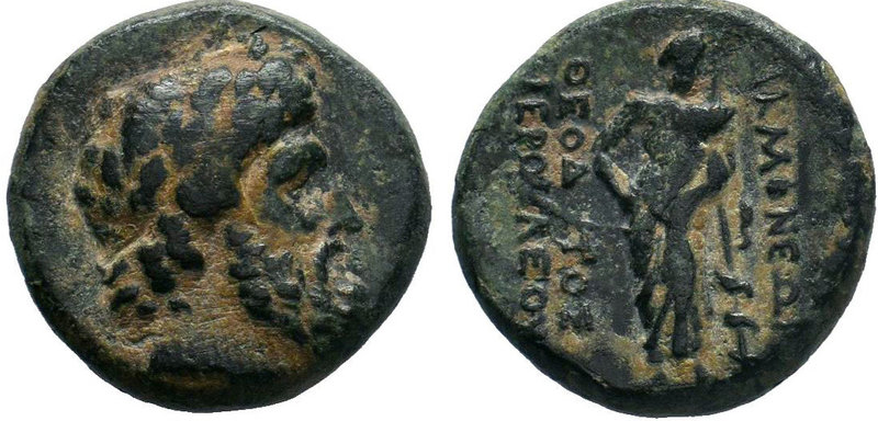 PHRYGIA.Akmoneia.( circa 100 BC). AE Bronze.

Condition: Very Fine

Weight: ...