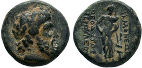 PHRYGIA.Akmoneia.( circa 100 BC). AE Bronze.

Condition: Very Fine

Weight: 4.25 gr
Diameter: 16 mm
