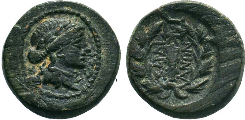 LYDIA. Sardes. (Circa 133 BC-AD 14). AE Bronze.

Condition: Very Fine

Weigh...
