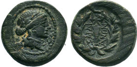 LYDIA. Sardes. (Circa 133 BC-AD 14). AE Bronze.

Condition: Very Fine

Weight: 4.62 gr
Diameter: 17 mm