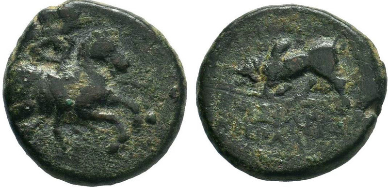 Ionia, Magnesia on the Meander. civic issue. ca. 350-325 B.C. AE

Condition: V...