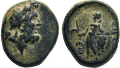Lykaonia, Eikonion Æ. c. 1st C. BC. Head of Zeus r. / Perseus walking l., holding harpa and head of Medusa. SNG vA 5385.

Condition: Very Fine

We...