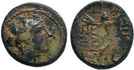 PHRYGIA.Apameia.(100-50 BC).AE Bronze.

Condition: Very Fine

Weight: 4.35 gr
Diameter: 16 mm