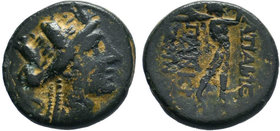PHRYGIA.Apameia.(100-50 BC).AE Bronze.

Condition: Very Fine

Weight: 3.32 gr
Diameter: 16 mm