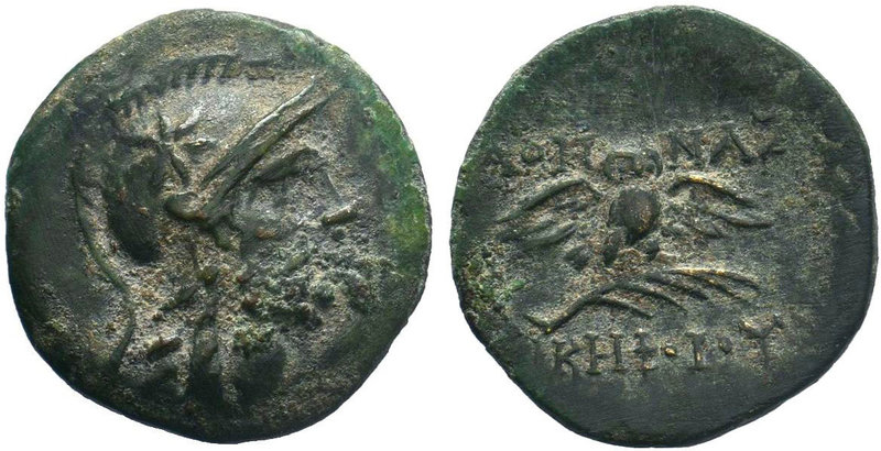 MYSIA.Pergamon (133-27 BC).AE Bronze.

Condition: Very Fine

Weight: 2.81 gr...