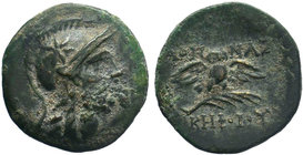 MYSIA.Pergamon (133-27 BC).AE Bronze.

Condition: Very Fine

Weight: 2.81 gr
Diameter: 18 mm