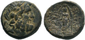 PHRYGIA.Apameia.(133 BC).AE Bronze.

Condition: Very Fine

Weight: 8.14 gr
Diameter: 20 mm