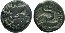 MYSIA. Pergamon. (c 150-120 BC). AE Bronze.

Condition: Very Fine

Weight: 8.15 gr
Diameter: 19 mm