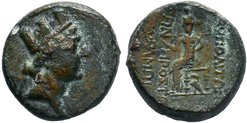 CILICIA.Hieropolis-Kastabala. (c 200-0 BC). AE Bronze. 

Condition: Very Fine...