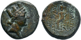 CILICIA.Hieropolis-Kastabala. (c 200-0 BC). AE Bronze. 

Condition: Very Fine

Weight: 8.81 gr
Diameter: 20 mm