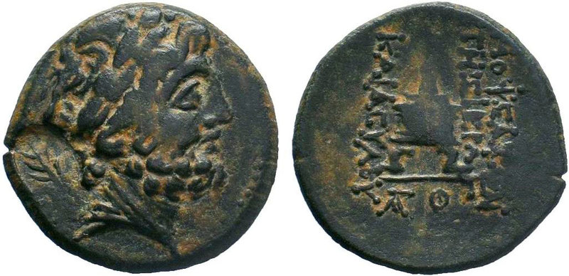 CILICIA. Mopsos. (164-27 BC). AE Bronze.

Condition: Very Fine

Weight: 5.72...