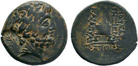 CILICIA. Mopsos. (164-27 BC). AE Bronze.

Condition: Very Fine

Weight: 5.72 gr
Diameter: 22 mm