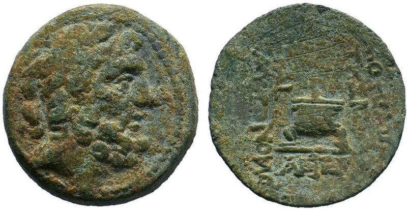 CILICIA. Mopsos. (164-27 BC). AE Bronze.

Condition: Very Fine

Weight: 7.24...