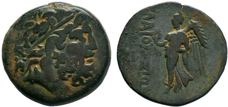 CILICIA.Elaiousa-Sebaste (100-0 BC). AE Bronze.

Condition: Very Fine

Weigh...