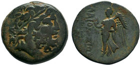 CILICIA.Elaiousa-Sebaste (100-0 BC). AE Bronze.

Condition: Very Fine

Weight: 6 gr
Diameter: 21 mm