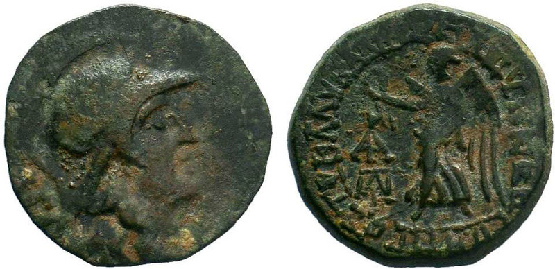 CILICIA.Seleukeia ad Kalykadnon (100 BC).AE Bronze.

Condition: Very Fine

W...