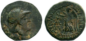 CILICIA.Seleukeia ad Kalykadnon (100 BC).AE Bronze.

Condition: Very Fine

Weight: 5.14 gr
Diameter: 21 mm
