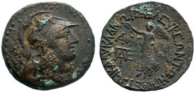 CILICIA.Seleukeia ad Kalykadnon (100 BC).AE Bronze.

Condition: Very Fine

Weight: 6.91 gr
Diameter: 24 mm