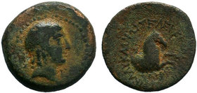 CILICIA.Seleukeia ad Kalykadnon (200-100 BC).AE Bronze.

Condition: Very Fine

Weight: 4.26 gr
Diameter: 20 mm