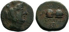 CILICIA.Soloi-Pompeiopolis. (c 150-50 BC).AE Bronze.

Condition: Very Fine

Weight: 7.42 gr
Diameter: 19 mm