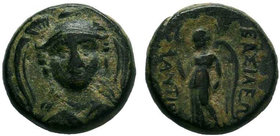 SELEUKID KINGS of SYRIA. Antiochos I Soter (281-261 BC).AE Bronze.

Condition: Very Fine

Weight: 3.17 gr
Diameter: 13 mm