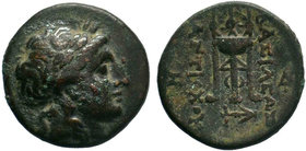 SELEUKID KINGS of SYRIA.Antiochos III Megas (223-187 BC).AE Bronze.

Condition: Very Fine

Weight: 1.23 gr
Diameter: 13 mm